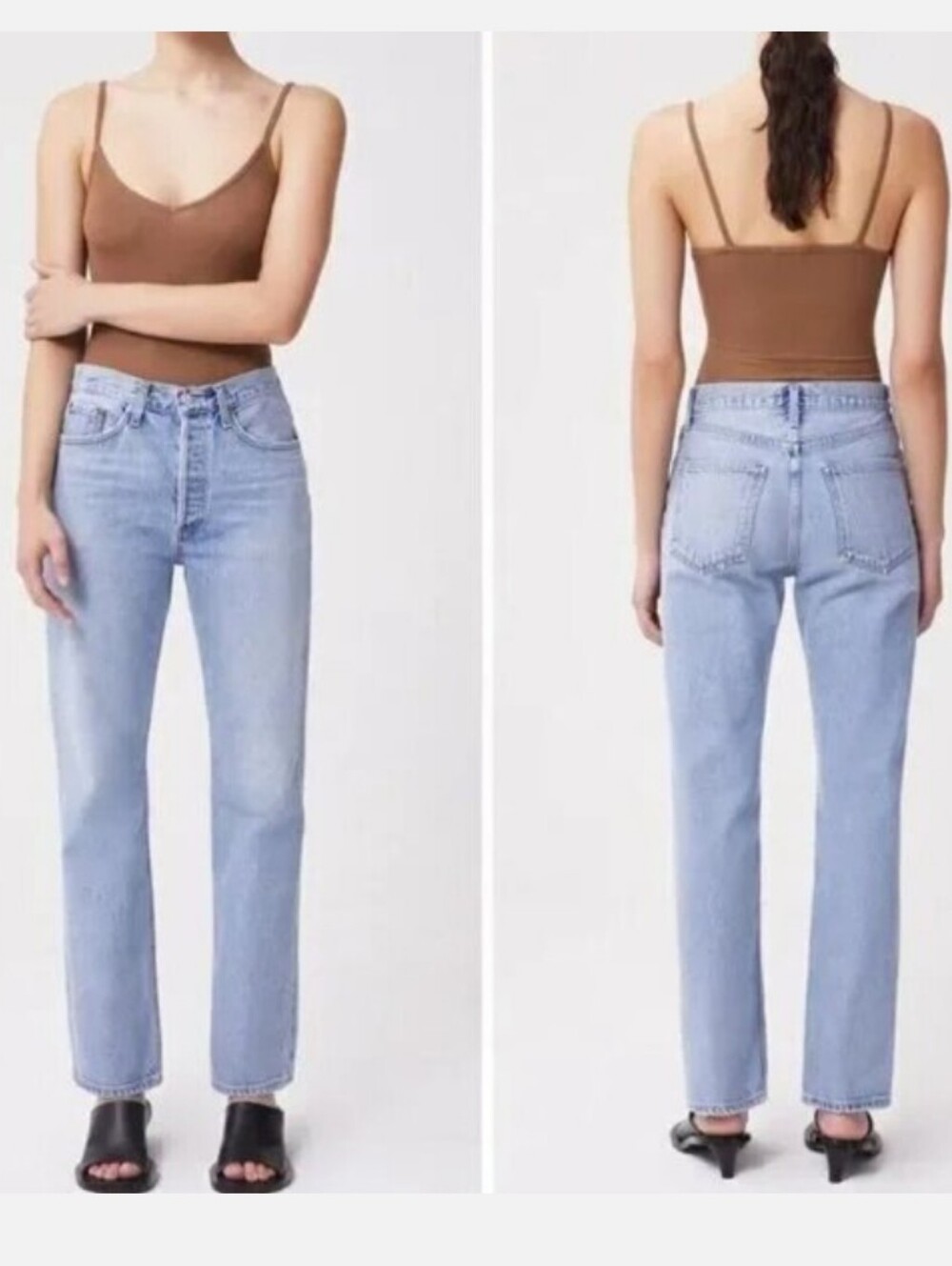 Agolde Lana Jeans